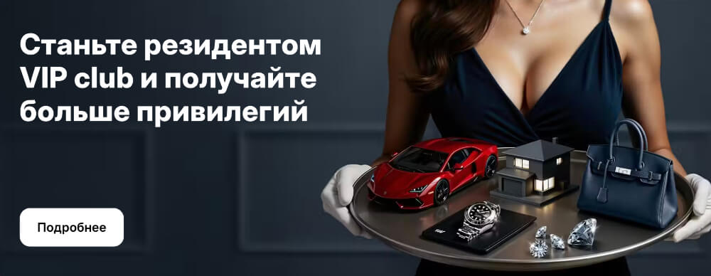 1Win зеркало рабочее на сегодня 1Win зеркало рабочее на сегодня