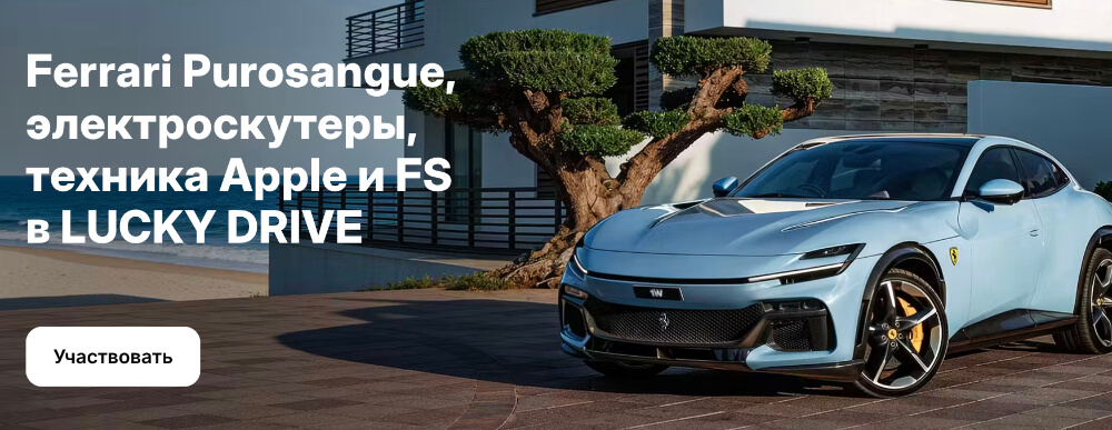 1Win официальный сайт